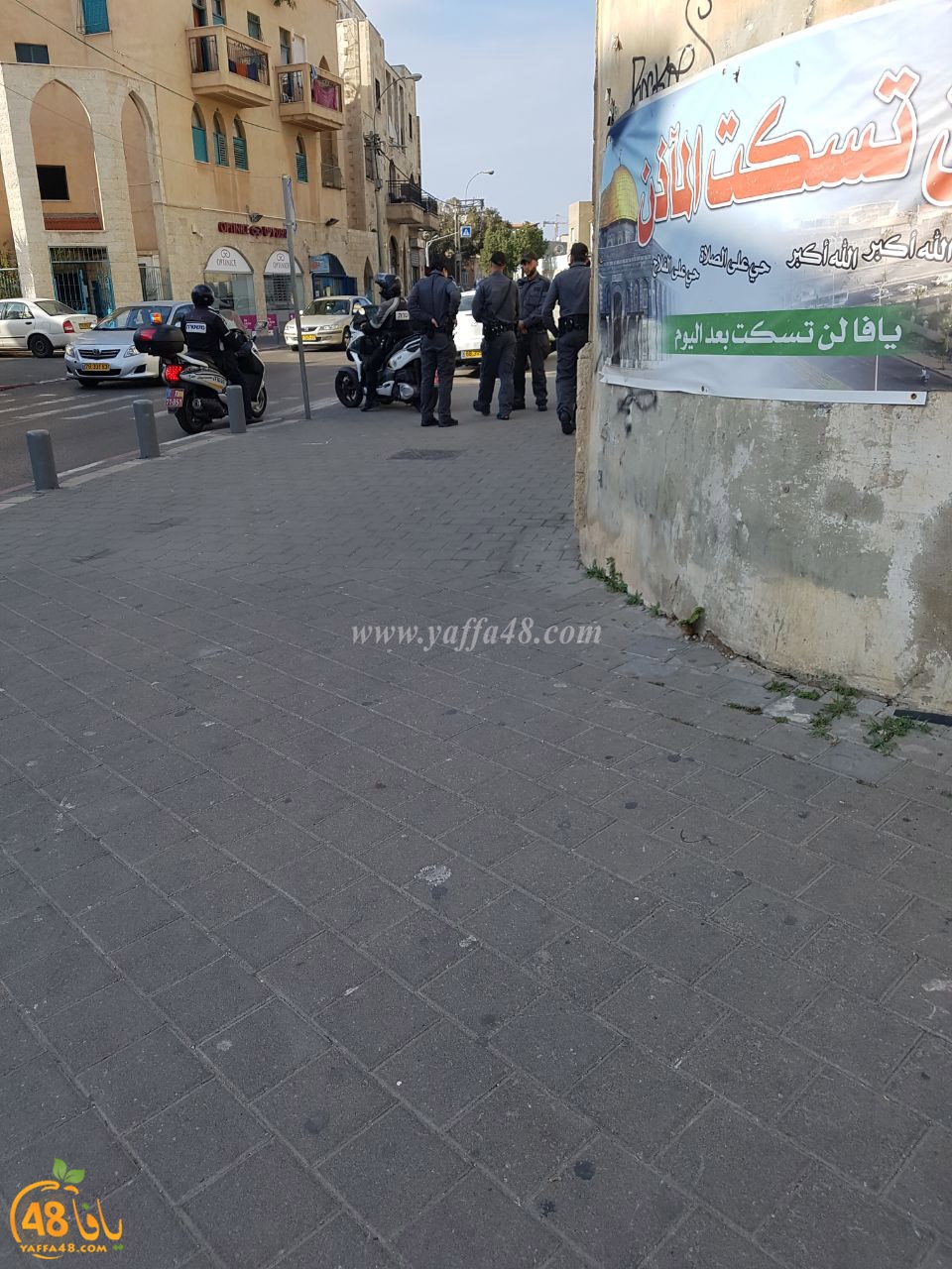police mortarada 3ajami (3).jpg